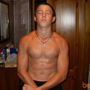 ���������� �������, ���� ������� ������17, 31 ���, ������������ ��� ������