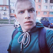 ���������� ������, ������� ����, 28