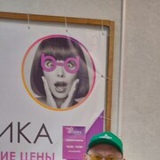  ,   Kirill, 49 ,   ,   