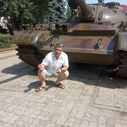 ���������� �������, ���� ������� ���������, 43 ����, ������������ ��� ������, ����� � ���������