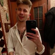 ���������� �����-���������, ���� ������� �����, 28 ���, ������������ ��� ������, ����� � ���������