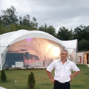 ���������� �������, ������� �������, 45