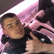 ���������� ����������, ���� ����� ������, 23 ����, ������������ ��� ������, ����� � ���������, c�������� ���������, ���������