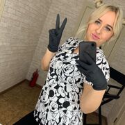  ,   , 39 ,   ,   , c , 