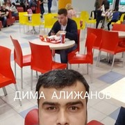 ���������� ���������, ������� Dilmyrod, 44