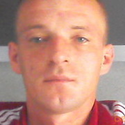 ���������� ������, ���� ������� ���� �����, 42 ����, ������������ ��� ������