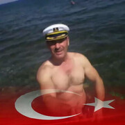 ���������� �������, ���� ������� �����, 43 ����, ������������ ��� ������, ����� � ���������, c�������� ���������