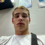  ,   , 22 ,   