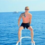 ���������� �����, ���� ������� �����, 33 ����, ������������ ��� ������, ����� � ���������