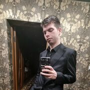 ���������� �������, ���� ������� ��������, 26 ���, ������������ ��� ������, ����� � ���������, c�������� ���������