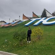 ���������� ������, ���� ������� ���, 28 ���, ������������ ��� ������, ����� � ���������