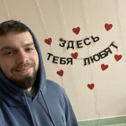 ���������� ������, ���� ������� �����, 30 ���, ������������ ��� ������, ����� � ���������, c�������� ���������, ���������