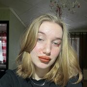 ���������� ���������, ����