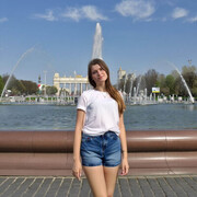 Знакомства Москва, Алина