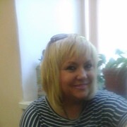 ���������� �����-���������, ���� ������� ���, 61 ���, ������������ ��� ������, ����� � ���������, c�������� ���������