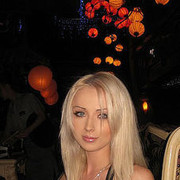 ���������� �������, ���� ������� Nyusha, 38 ���, ������������ ��� ������