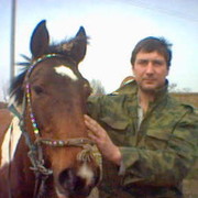 ���������� ������, ���� ������� �������, 61 ���, ������������ ��� ����� � ���������, c�������� ���������