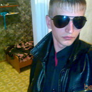 ���������� ������������, ���� ������� ����, 38 ���, ������������ ��� ����� � ���������, c�������� ���������