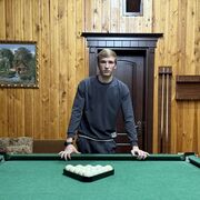 ���������� �������, ���� ����� Said, 21 ���, ������������ ��� ������, ����� � ���������