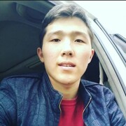 ���������� �����, ���� ������� Serikbol, 28 ���, ������������ ��� ������, ����� � ���������