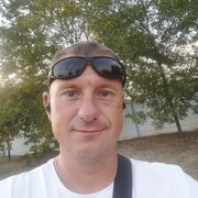 ���������� �����, ���� ������� ������, 41 ���, ������������ ��� ������, ����� � ���������