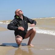 ���������� �����, ������� ����, 41