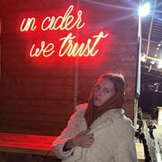 ���������� �������, ������� ����, 20