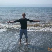 ���������� ����-���, ���� ������� �����, 35 ���, ������������ ��� ������, ����� � ���������, c�������� ���������