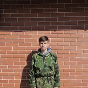  ,   , 21 ,   ,   , c , 