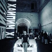 ���������� ���������, ���� ������� ����, 27 ���, ������������ ��� ������, ����� � ���������, ���������