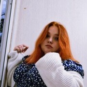  --, 
