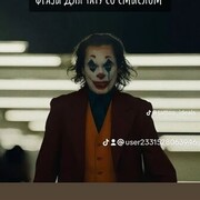 ���������� ���������, ���� ������� �����, 33 ����, ������������ ��� ������, ����� � ���������