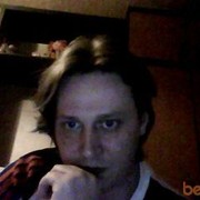 ���������� �����-���������, ���� ������� ������, 53 ����, ������������ ��� ����� � ���������, c�������� ���������, ���������