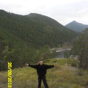 ���������� �����, ���� ������� �����, 41 ���, ������������ 