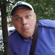 ���������� ���������, ���� ������� ���� �����, 41 ���, ������������ 