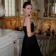 ���������� �������, ���� ������� �����, 28 ���, ������������ ��� ������, ����� � ���������