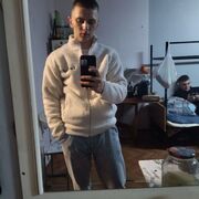 ���������� �����������, ���� ����� �����, 20 ���, ������������ ��� ������, ����� � ���������, c�������� ���������