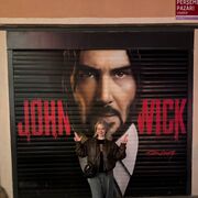 ���������� �������, ������