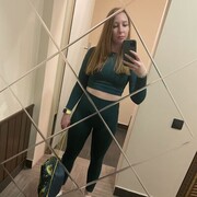 ���������� ������, ���� ������� ������, 37 ���, ������������ ��� ����� � ���������, c�������� ���������