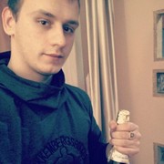 ���������� �����, ���� ������� ���������, 31 ���, ������������ ��� ������