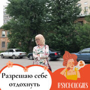  ,   , 67 ,   ,   , c 