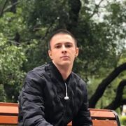 ���������� ������, ���� ����� ����, 25 ���, ������������ ��� ������, ����� � ���������, ���������