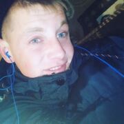  ,   Ҹ, 26 ,   ,   , c 