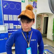 ���������� ������������, ���� ����� �����, 21 ���, ������������ ��� ������, ����� � ���������