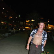 ���������� �������, ���� ������� �����, 41 ���, ������������ ��� ������