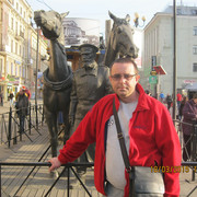 ���������� ������, ���� ������� ���������, 47 ���, ������������ ��� ������, ����� � ���������, c�������� ���������