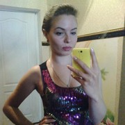 ���������� ������, ���� ������� Mandarinca, 39 ���, ������������ ��� ����� � ���������, c�������� ���������