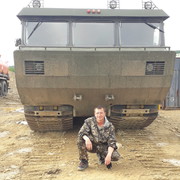 ���������� �������, ������� ����, 44