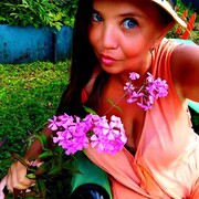 ���������� ������, ���� ������� ����, 41 ���, ������������ ��� ������, ����� � ���������