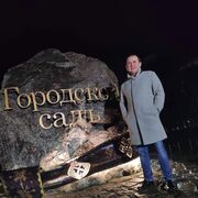 ���������� �����, ���� ������� �������, 33 ����, ������������ ��� ������